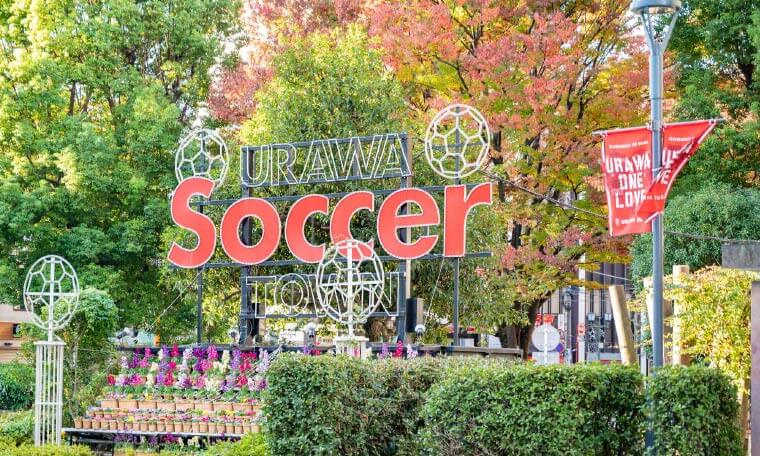 サッカースタジアム