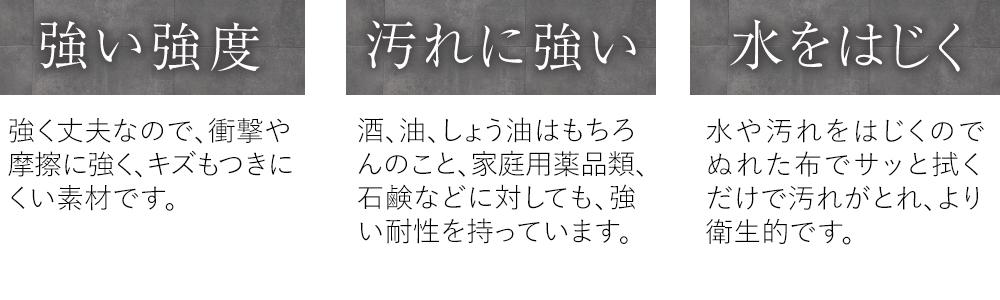 ユーティリティシンク