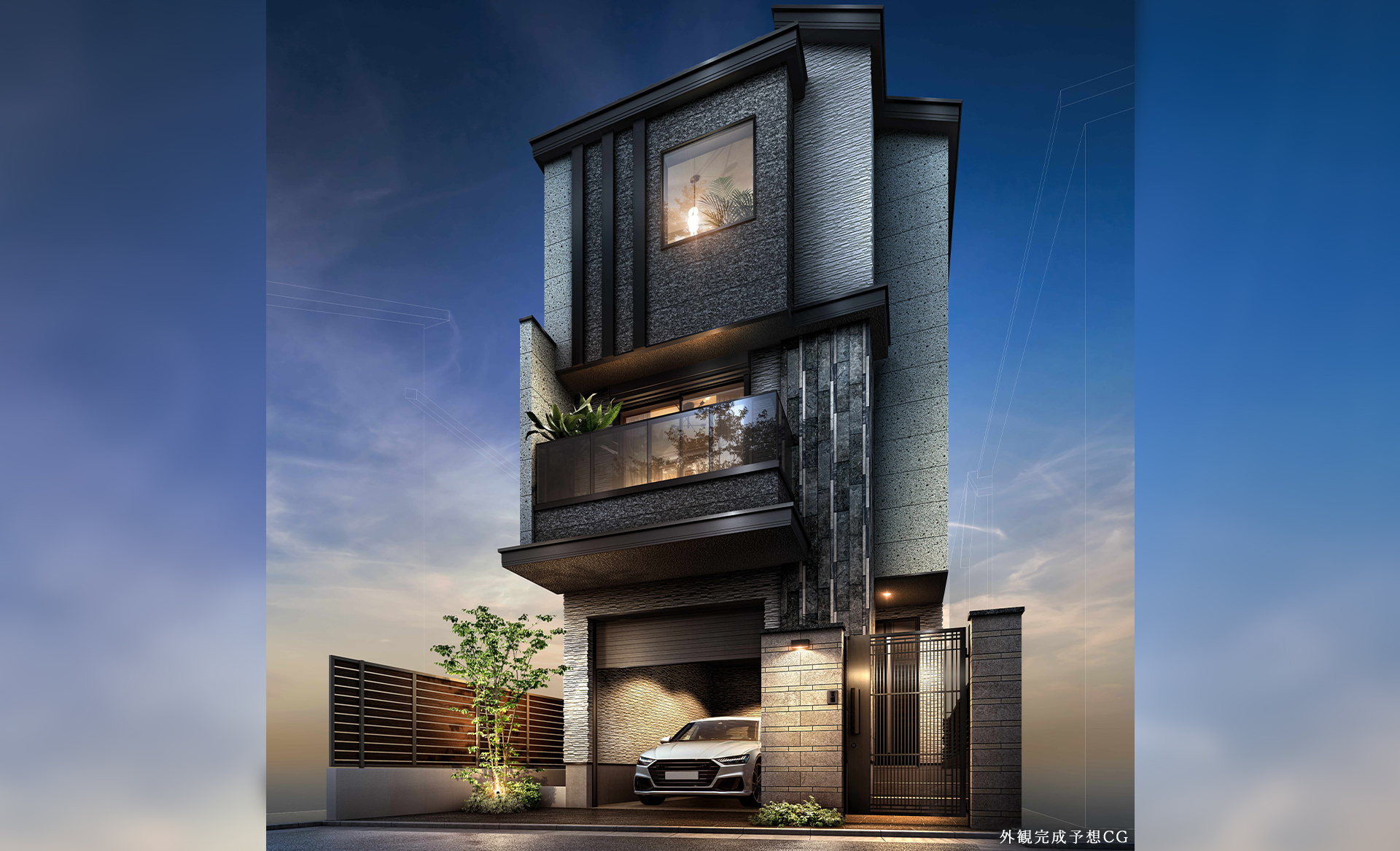 外観完成予想CG