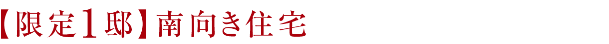 トピック