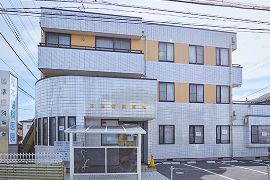 松本歯科医院