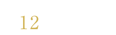 ゆとりある生活の舞台全12邸の大型分譲地