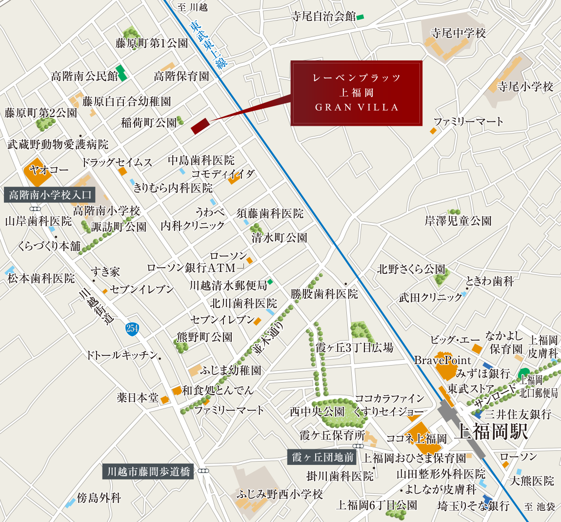 現地案内図