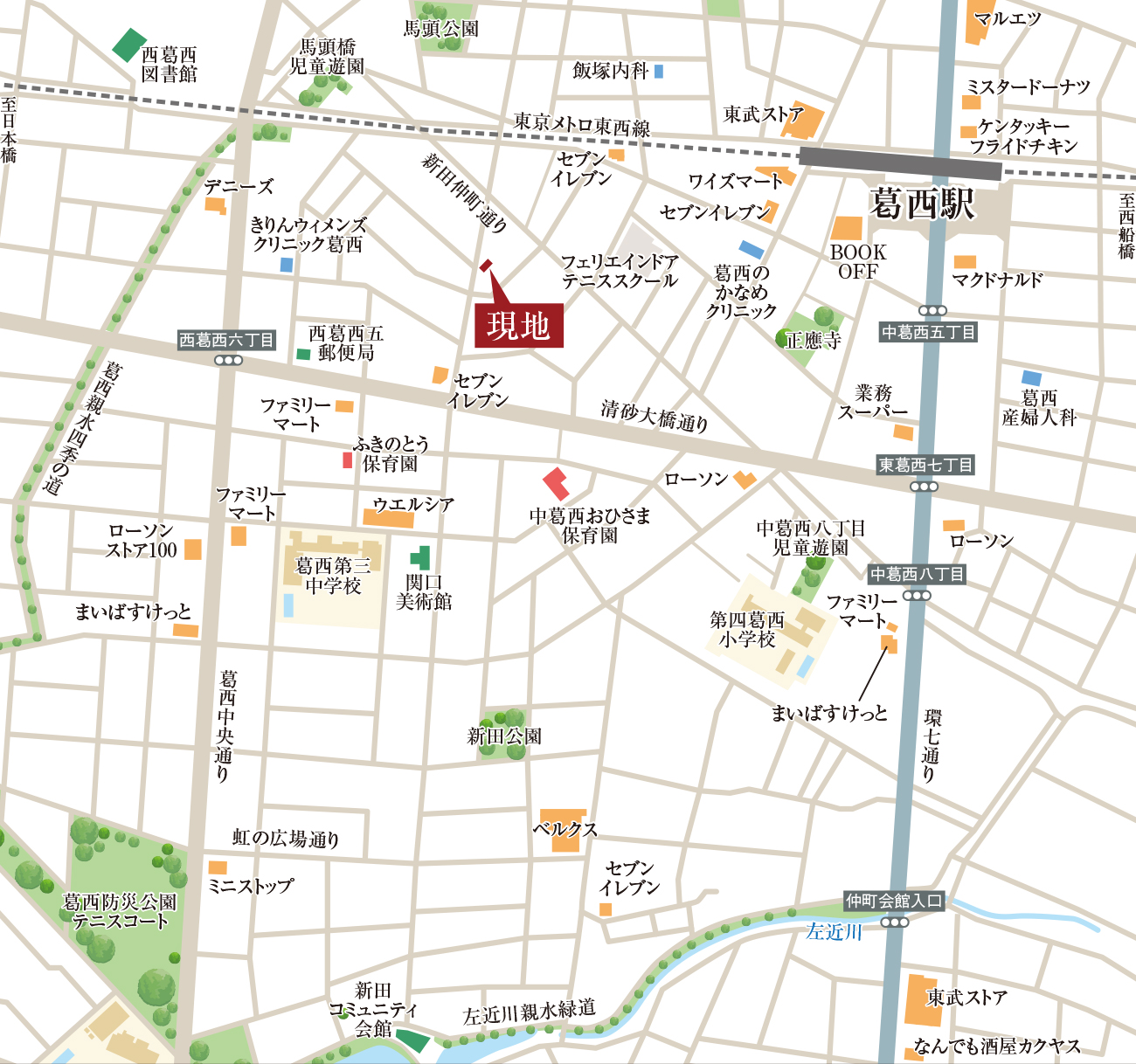 現地案内図