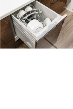 フレームレス食器洗い乾燥機