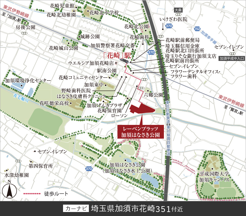 現地案内図