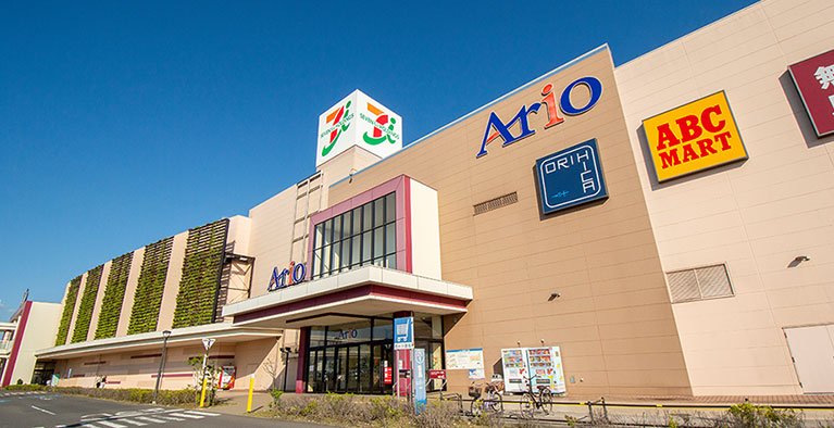 アリオ鷲宮