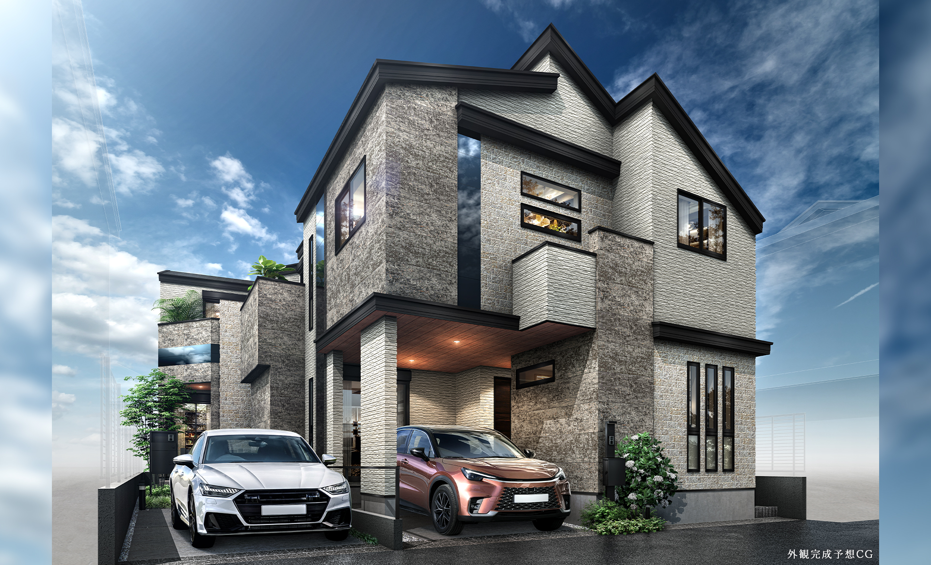 外観完成予想CG