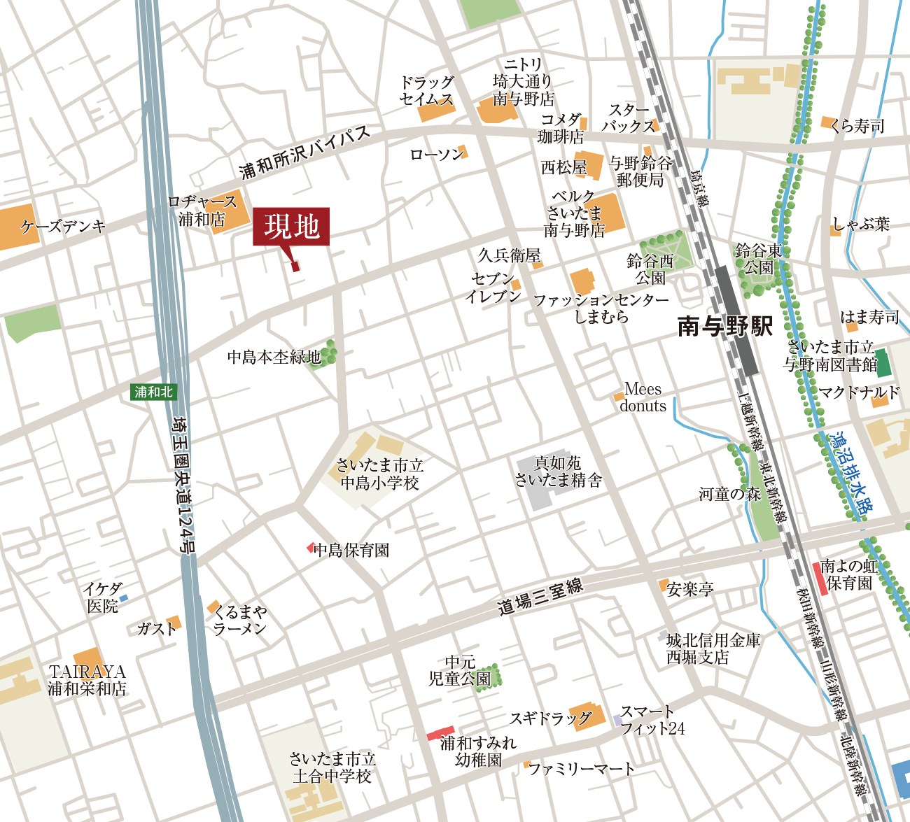 現地案内図