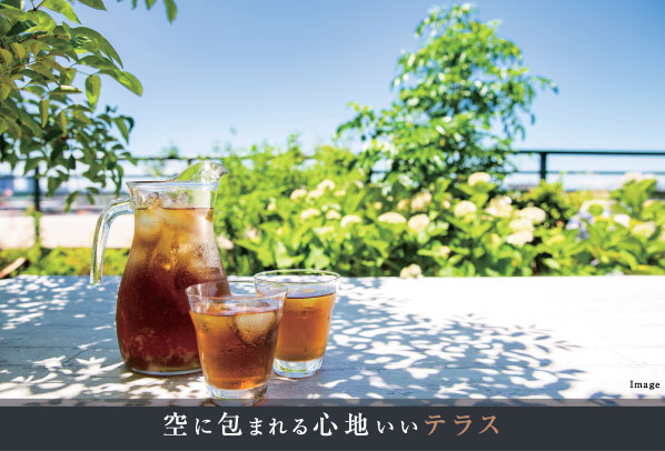 空に包まれる心地いいテラス