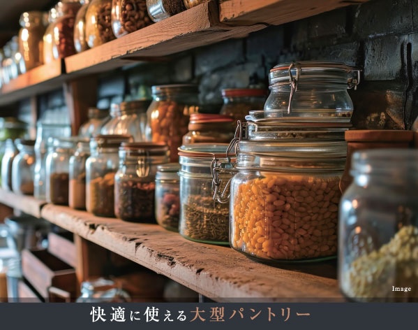 快適に使える大型パントリー