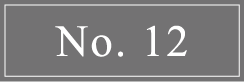 No.12