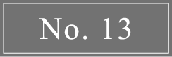 No.13