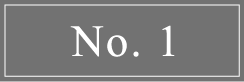 No.1