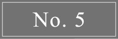 No.5
