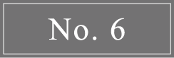 No.6