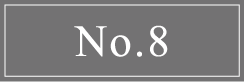 No.8