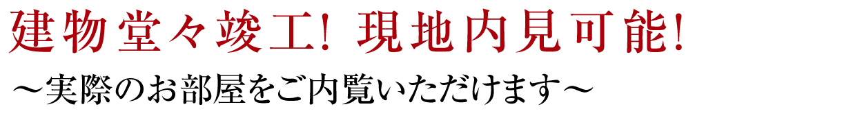 トピック