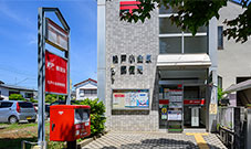 松戸小金原郵便局
