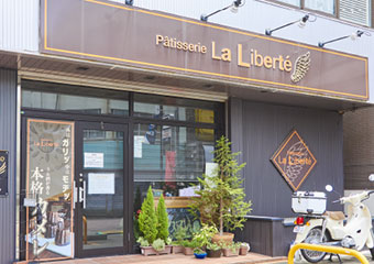 Patisserie La Liberte（ケーキ）